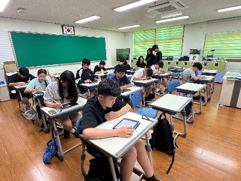 2026학년도 경주과학발명교육센터 정규과정 창의발명 중등부 고급반 (8.2)