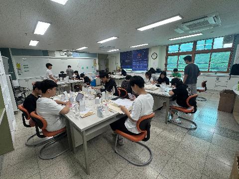 2026학년도 경주과학발명교육센터 정규과정 창의발명 중등고급반(8.9)