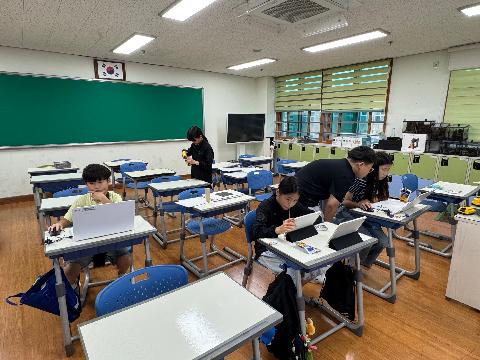2026학년도 경주과학발명교육센터 발명동아리