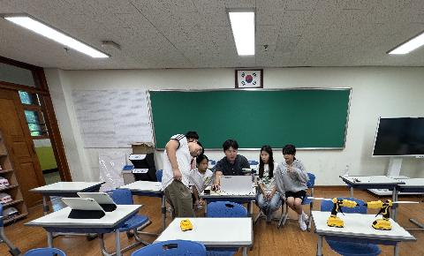 2026학년도 경주과학발명교육센터 발명동아리