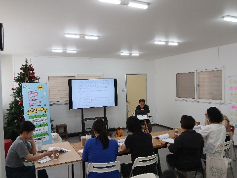[마을학교] 마을교사 역량강화 특별 강연(0709)