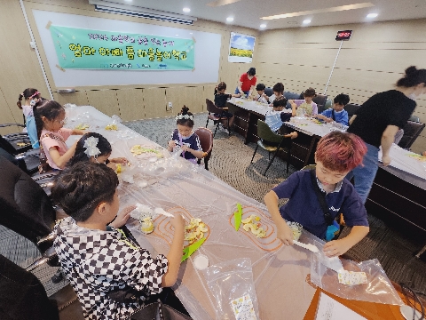 엄마아빠 품 마을놀이 학교 활동 사진(3회차)