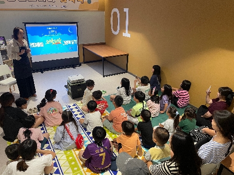[마을학교] 밤실그리다 활동 사진