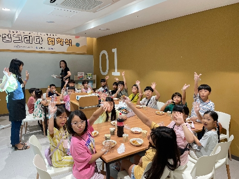 [마을학교] 밤실그리다 활동 사진