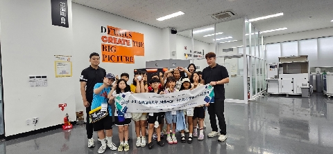 [마을학교] 우리동네 히어로즈 활동 사진