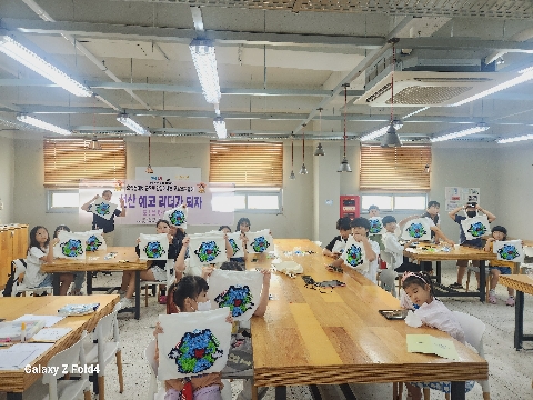 [마을학교] 선산놀-장 활동 사진