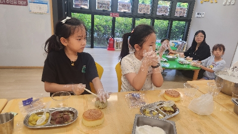 상모E편한마을학교_1회차(0618)