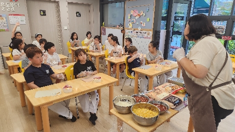 상모E편한마을학교_5회차(0716)