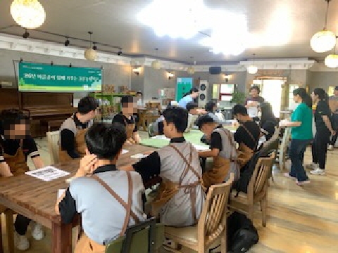 마을품이 함께 키우는 돌봄농장학교_5회차(0604)