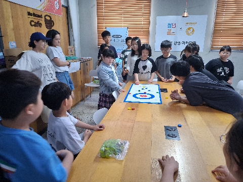 선산놀-장_1회차2교시(0613)