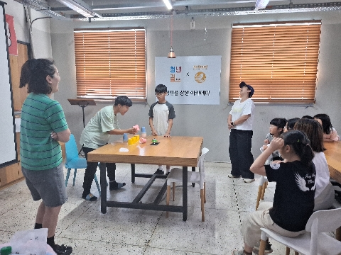 선산놀-장_2회차2교시(0627)
