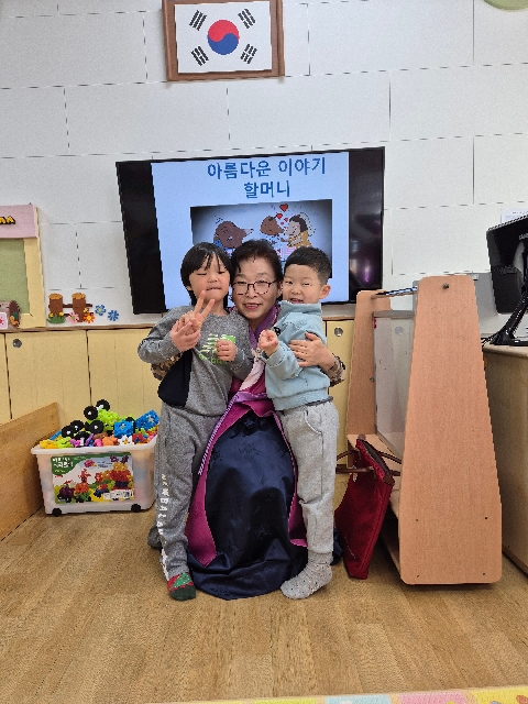 [성산초병설유치원]따뜻하고, 푸근한 이야기 속으로 풍덩
