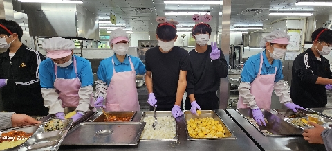 [고령중] “ 주먹대신 주먹밥 캠페인” 실시