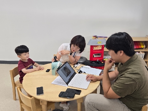 [ 고령초병설유치원] 고령 관내 병설유치원 찾아오는 지문등록 및 안전교육 실시