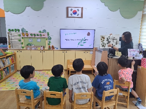 [성산초 병설유치원]숲속 보물찾기
