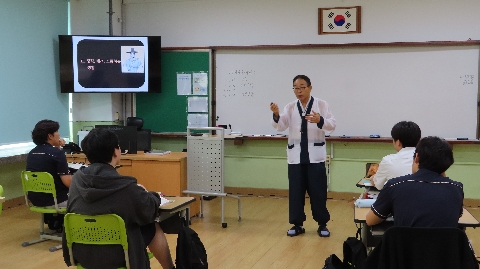 [성산중]  찾아가는 선비수련 교육'으로 바른 언어문화 및 언어예절 함양!
