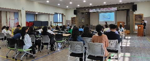 [다산중] 2학기 학교 공개의 날 및 학교 설명회 보도자료