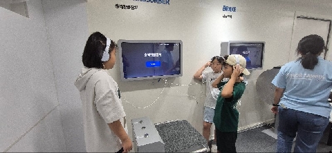 [쌍림초] 쌍림초, 모바일 실험실에서 배우는 친환경 자동차 과학체험