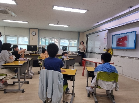 [다산초]  특수학급, '똑똑한 경제교실' 운영