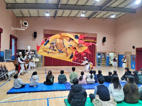 [개진초] 전통의 소리가 학교 가득 울려퍼지다