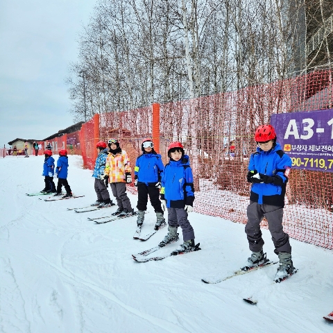 [개진초] 동계 스포츠로 키우는 자존감, 스키체험학습!