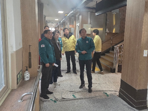 [행정지원과] 신학기 대비 학교 안전 점검 