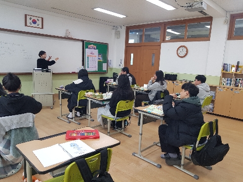 [성산중] 학생 대상 학교폭력 예방 교육 실시