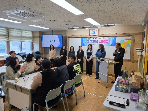 [고령중학교개진분교장] 2026학년도 학교교육설명회 및 학부모회 총회 개최