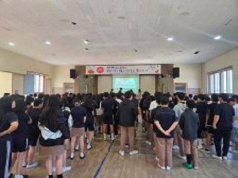 [다산중] 스승의 날 맞아 "사랑과 감사의 사제 동행" 행사 개최