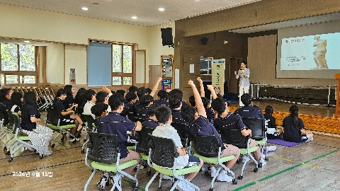 [다산중] 마음을 돌보는 힘을 키우다! 마음성장학교 운영