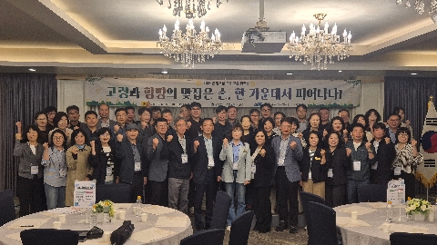 [교육지원과] 2026학년도 영호남 교육교류 워크숍 보도자료