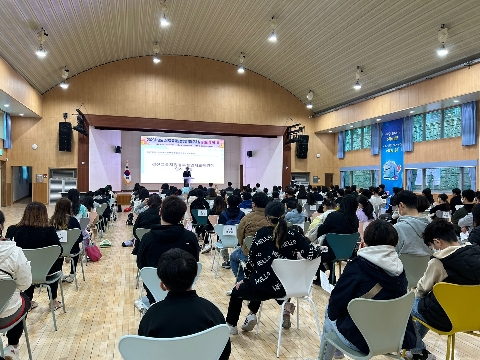 경산교육지원청부설영재교육원, 2023학년도 영어과정 개강식 개최