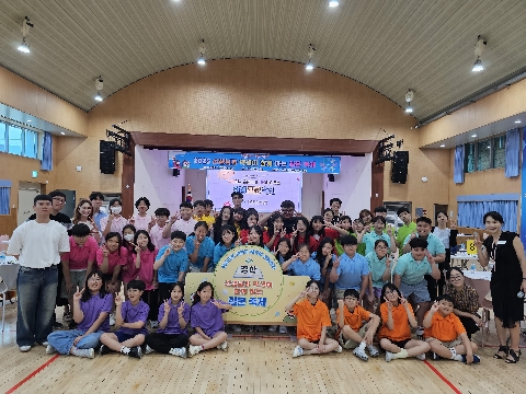 경산교육지원청, 사제동행 질문 축제 실시