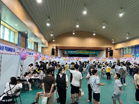 경산특수교육지원센터, 제3회 경북 남부권 장애학생 진로체험 페스티벌 성료