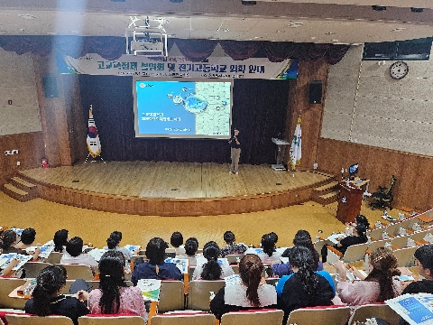 경산교육지원청, 고교학점제 설명회 개최