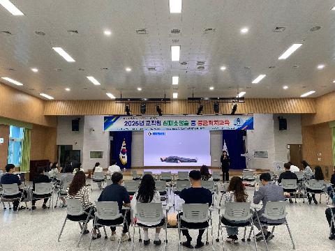 경산교육지원청, 2025년 교직원 심폐소생술 등 응급처치교육 실시