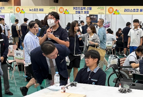 경산교육지원청, 제4회 경북 남부권 장애학생 진로체험 페스티벌 운영