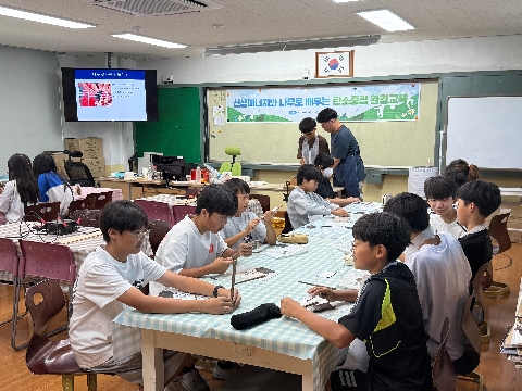 (부림초)“신재생에너지와 나무로 배우는 탄소중립 환경교육 운영”