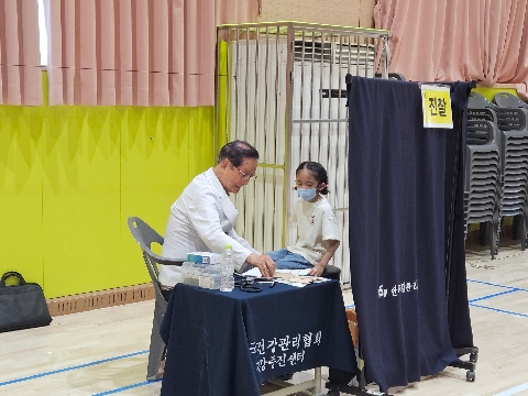 (용성초) “삐뽀삐뽀!”오늘은 건강검진 하는 날