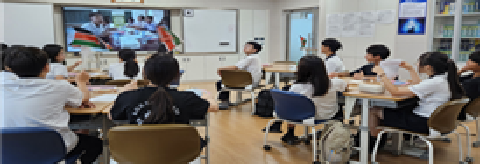 (용성중) 서로를 이해하고 지구를 생각하는 글로벌 여정