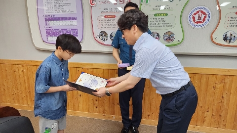 (하주초) 무인점포 범죄예방 표어 공모전