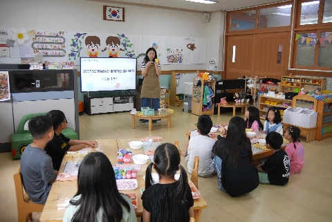 (계당초등초병설유) 형님반과 함께하는 체험놀이