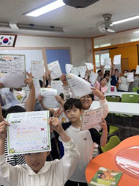 (옥곡초)위로 시 필사’위클래스 행사 실시