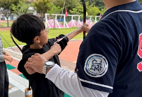 (삼성현초)‘화랑정신과 공동체정신을 배우며 함께 성장하는 뜻깊은 수련활동’