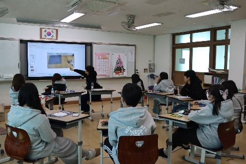 (장산중) 장산중, 서울대학교와 함께 ‘꿈 잇는 진로캠프’개최