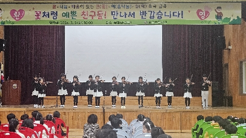   (옥곡초)설렘 가득’ 2026학년도 신입생 입학식 개최