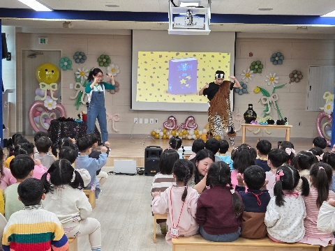  (경산유)음악과 동화가 어우러진 특별한 하루