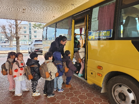 (경산꽃재유)버스도 안전하게! 스스로 지키는 통학버스 안전교육 