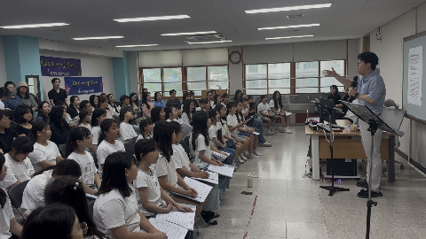 (성암초) 2026학년도 성암어린이합창단 학부모 공개수업 성료