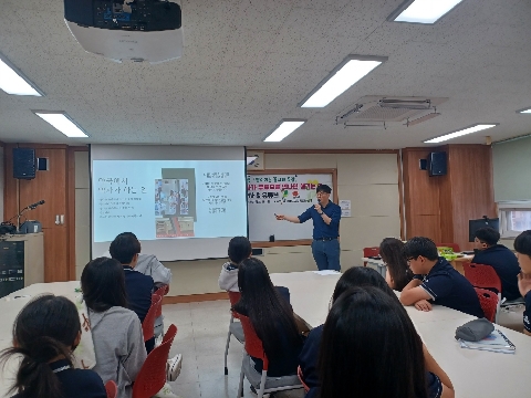 (삼성현중) 진로체험 ‘가운을 입은 크리에이터